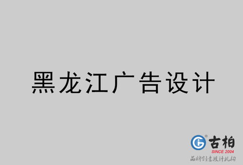 石家莊品牌策劃與設(shè)計(jì)之道 專業(yè)服務(wù)賦能企業(yè)成長(zhǎng)