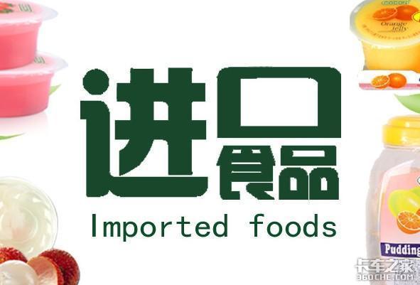 前三月冷藏車市場(chǎng)領(lǐng)跑商用車，輕卡車型成熱銷主力