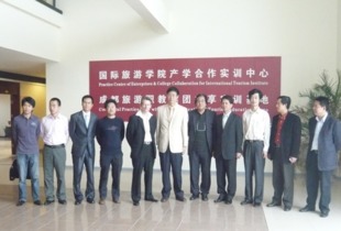 成都意道旅游策劃公司 專業旅游策劃與會議展覽服務先鋒